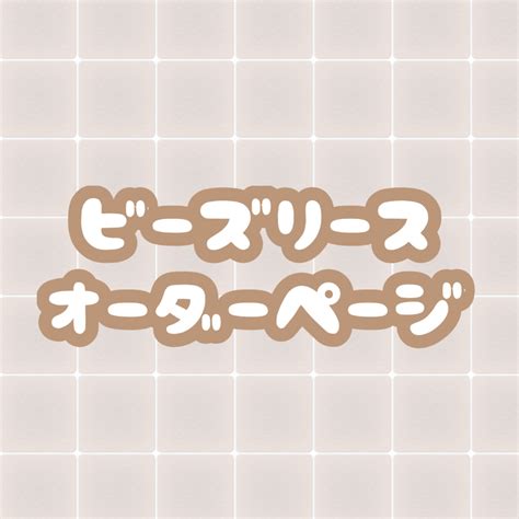 全裸キターー♡水着ずりのエロアニメ 1件